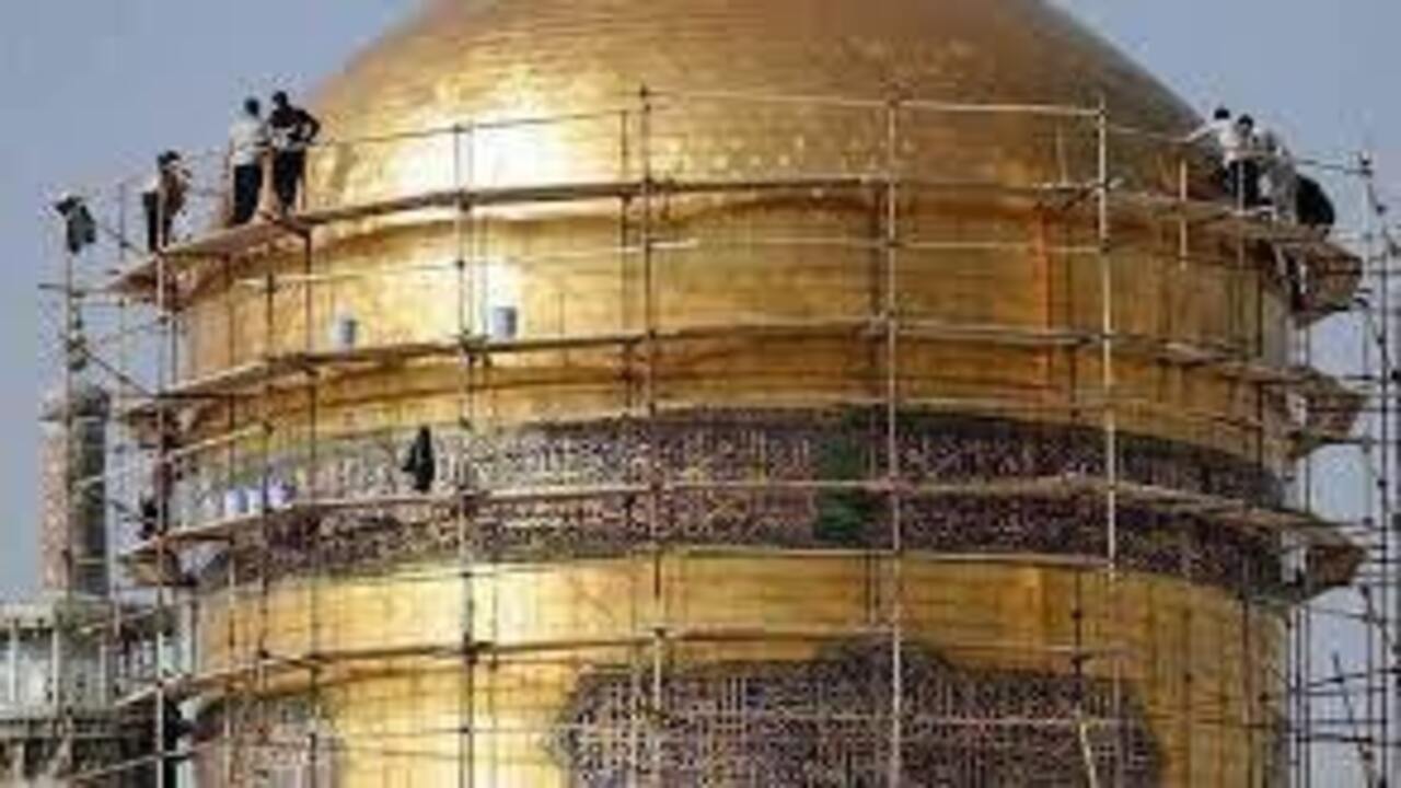 تاریخ طلاکاری گنبد حرم امام رضا(ع) بررسی شد