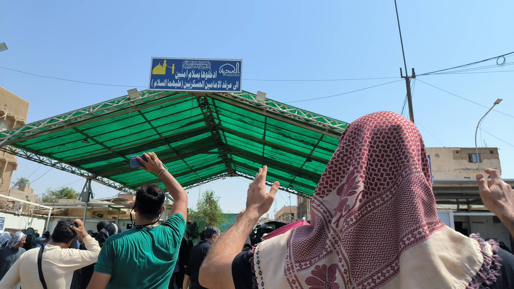 زائران
