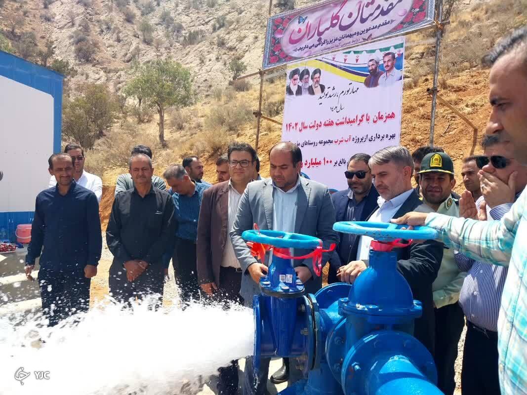 افتتاح طرح‌های عمرانی در شهرستان سروستان