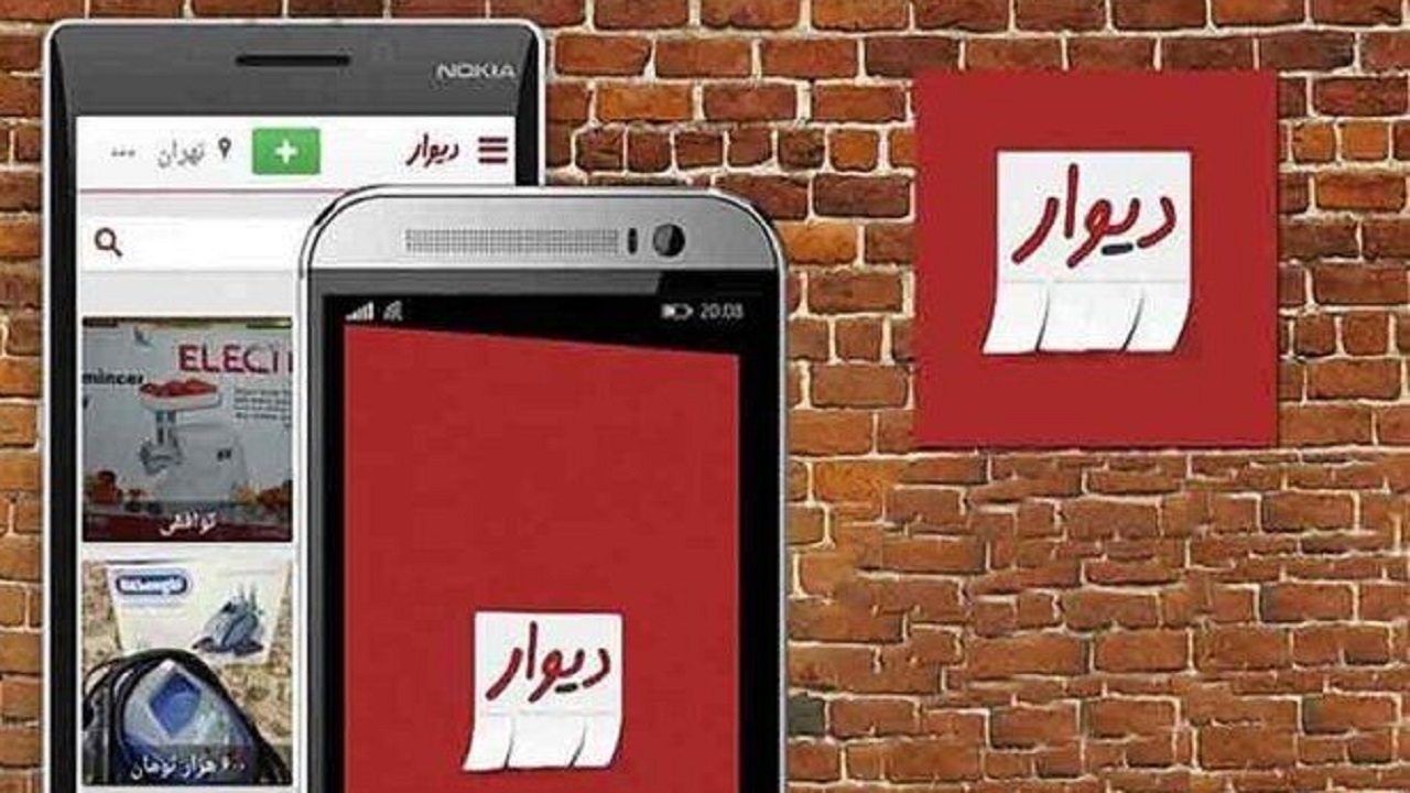 قیمت‌های کاذب خودرو‌های فرسوده با اهمال دیوار