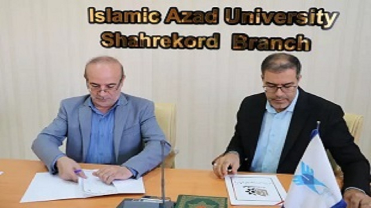 انعقاد تفاهم‌نامه همکاری دانشگاه آزاد اسلامی و پارک علم و فناوری