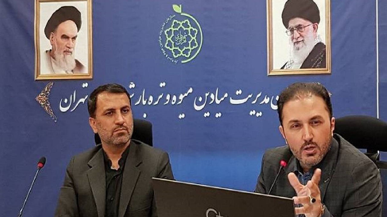 راه اندازی سامانه فروش غیرحضوری در مناطق تهران