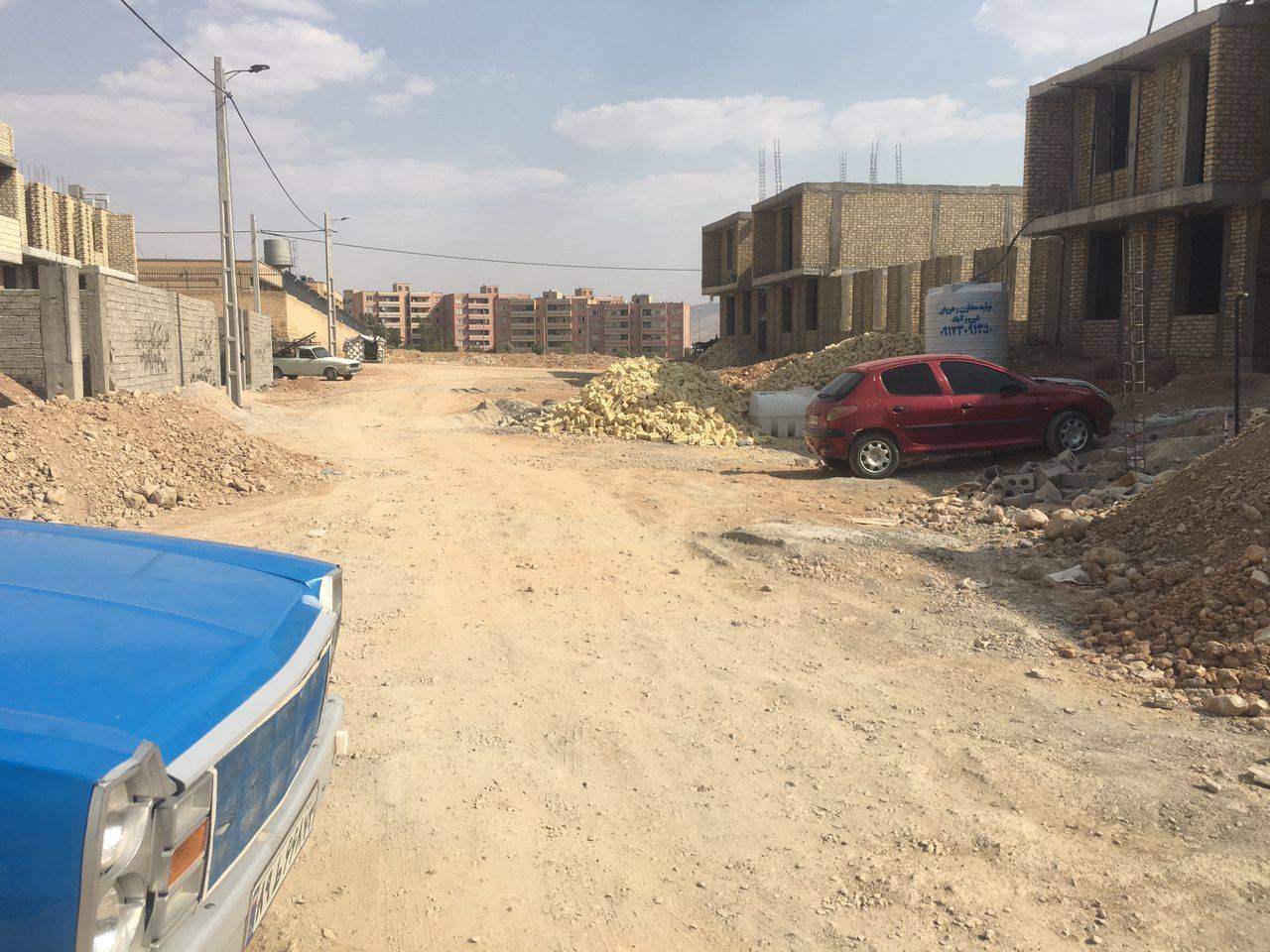 مسکن ملی