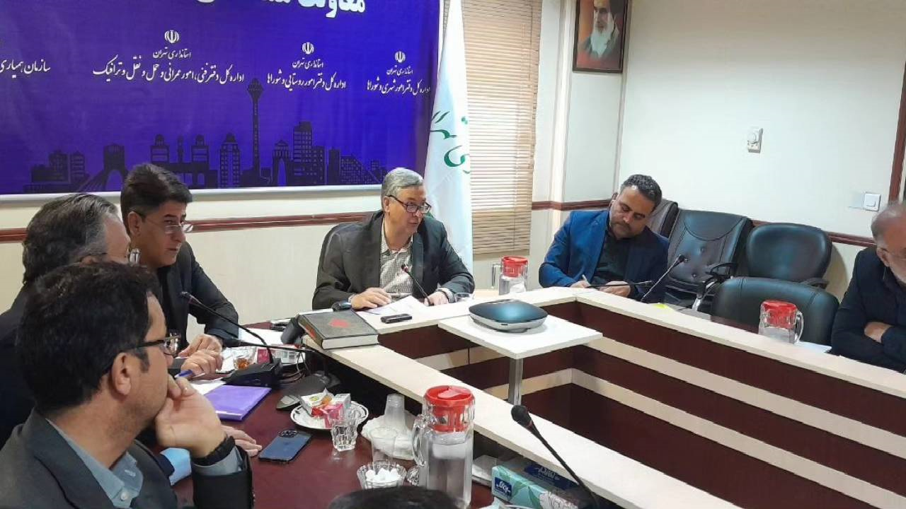 تاکید معاون عمرانی استاندار تهران بر جذب اعتبارات تملک دارایی ۱۴۰۱