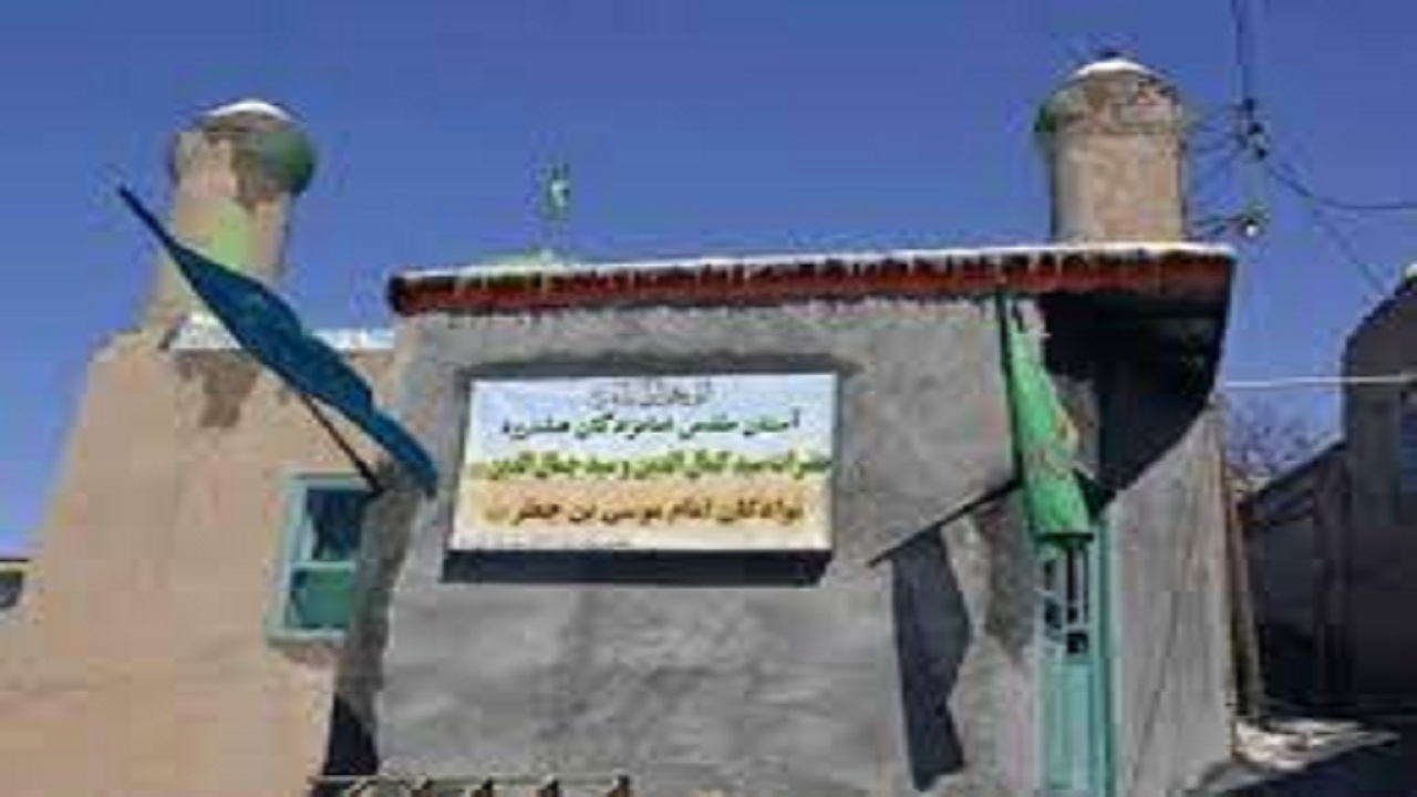 خواستار بازسازی محوطه امامزادگان سید جمال الدین و سید کمال الدین شد