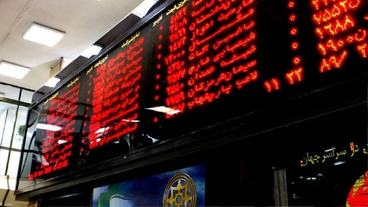 شاخص بورس به رقم   بیش از ۲ میلیون رسید