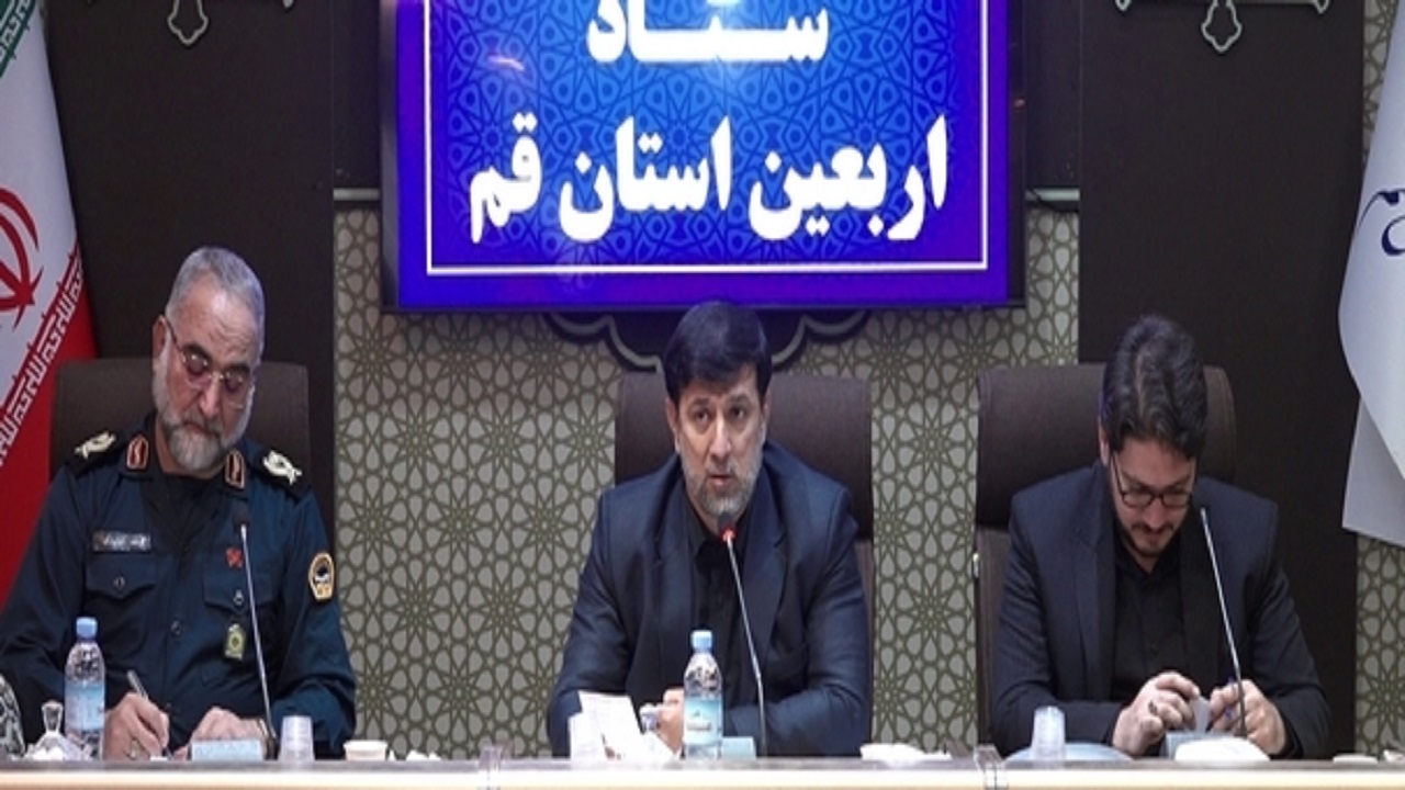 عزیمت حدود ۲۰۰ هزار قمی به راهپیمایی اربعین حسینی