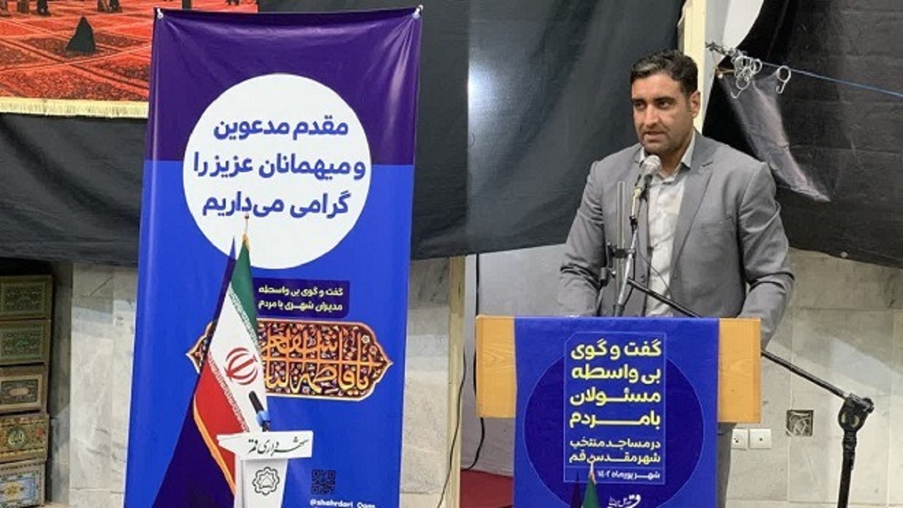 مشارکت اجتماعی بالای شهروندان ساکن منطقه پردیسان قم
