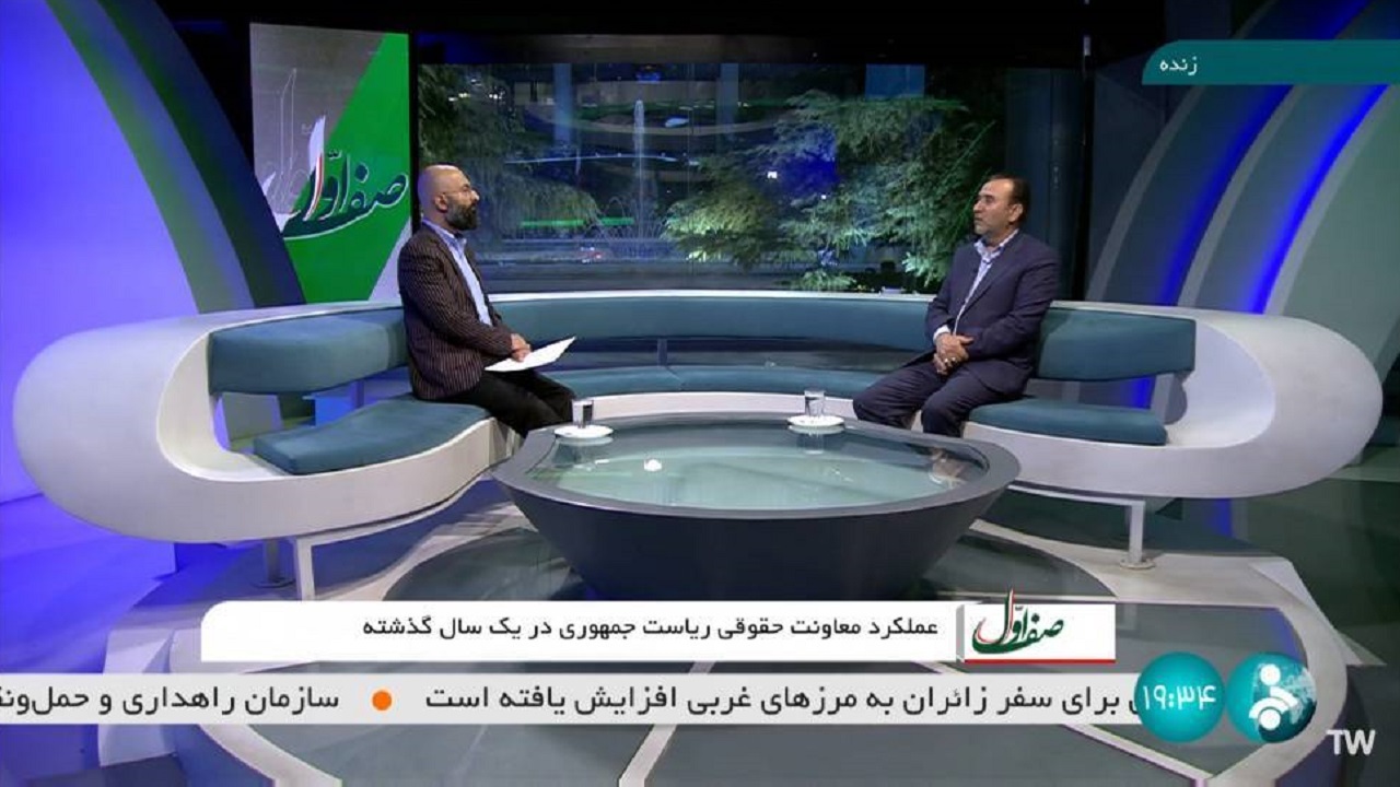 اقامه دعوای خود را علیه آمریکا به جرم ترور شهید سلیمانی ثبت خواهیم کرد