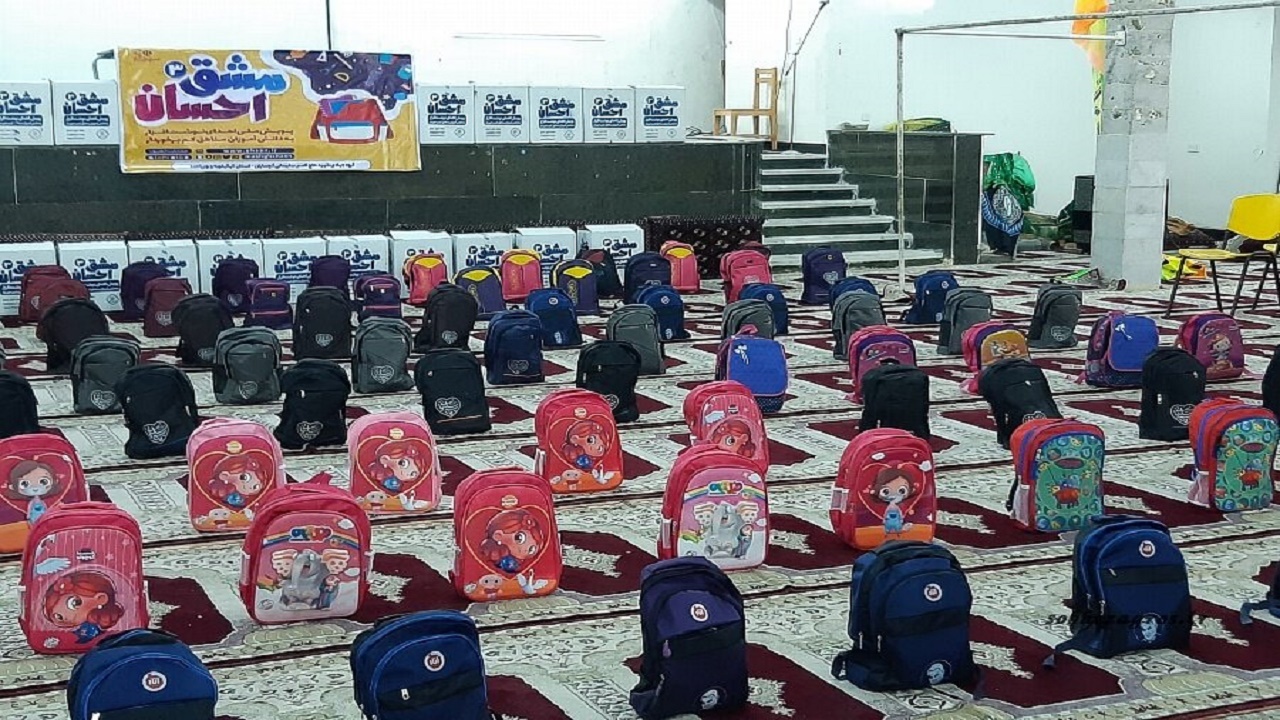 رزمایش مشق احسان در کهگیلویه و بویراحمد
