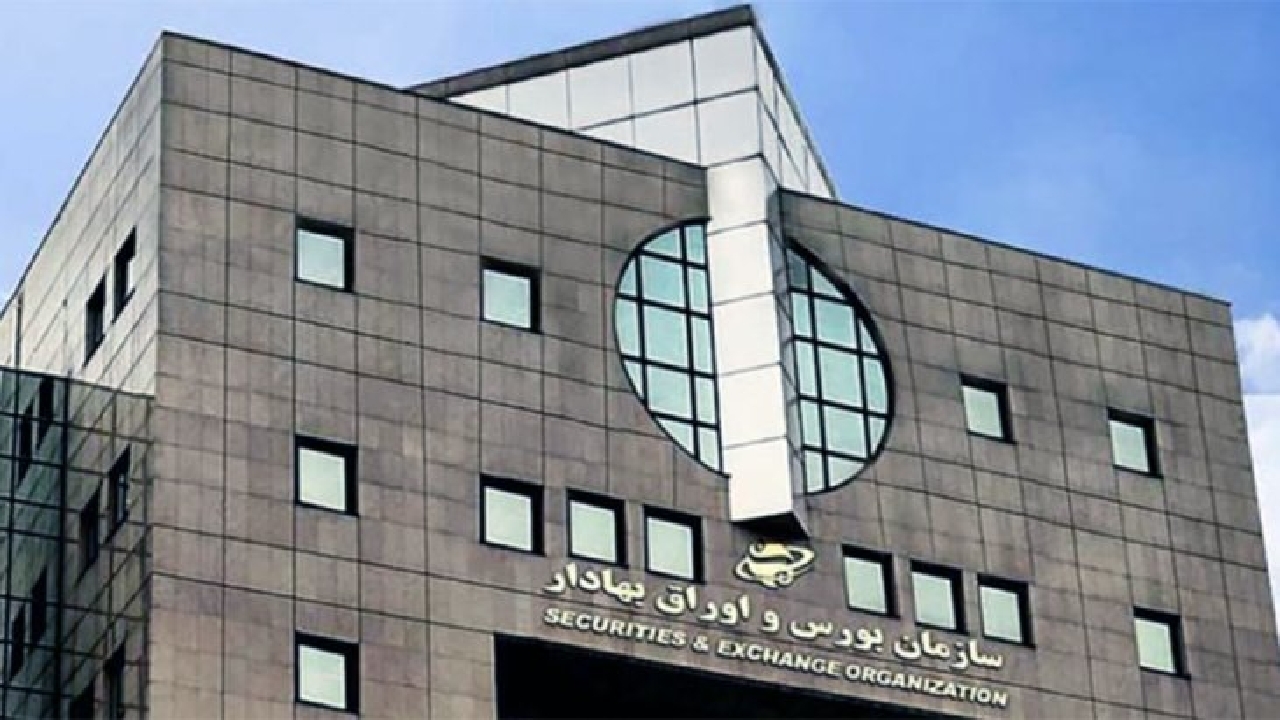 نمره بالای وزیر به رئیس سازمان بورس + فیلم