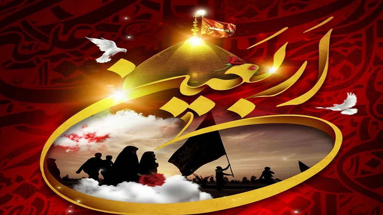 پخش زنده مراسم عزاداری اربعین از شبکه خلیج فارس + تصویر
