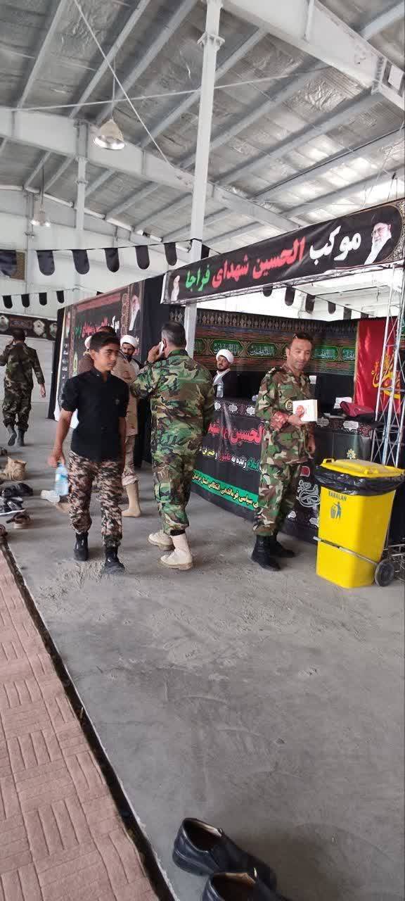 خدمات رسانی موکب الحسین(ع) افغانستان خدمات رسانی موکب الحسین(ع) افغانستان
