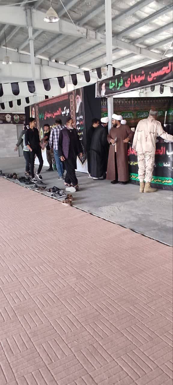 موکب داران حسینی موکب داران حسینی
