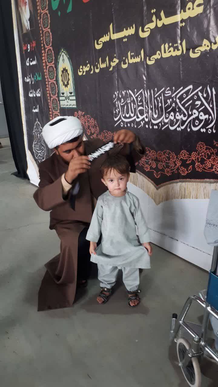 موکب دار کوچک افغانستان موکب دار کوچک افغانستان