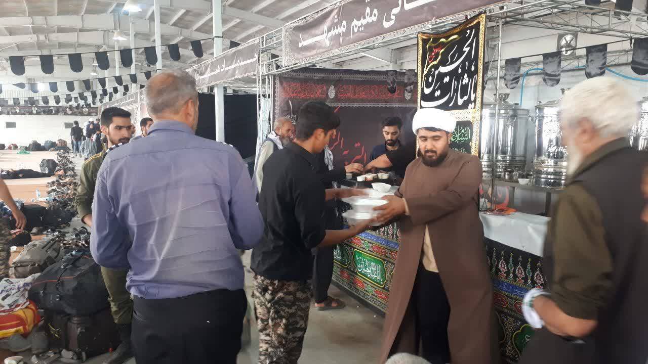 موکب داران اربعین موکب داران اربعین