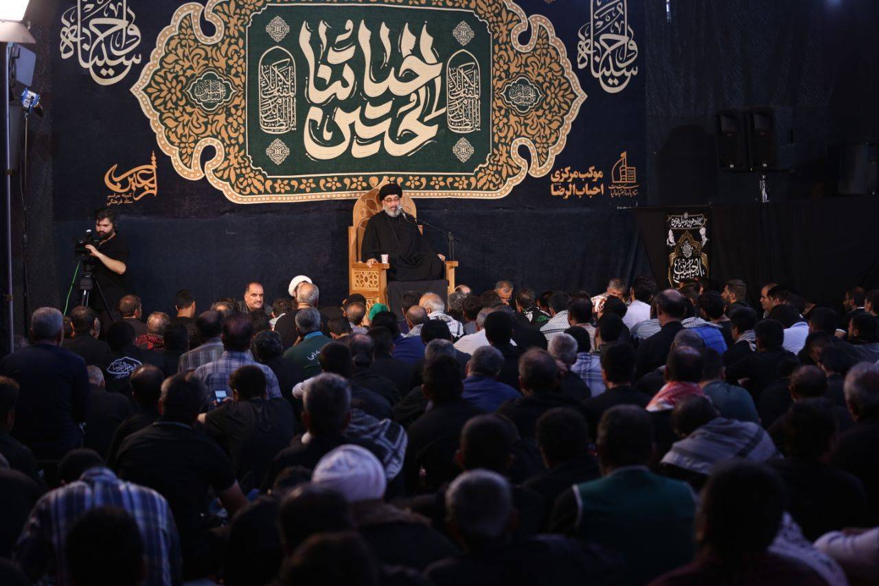 مراسم سخنرانی