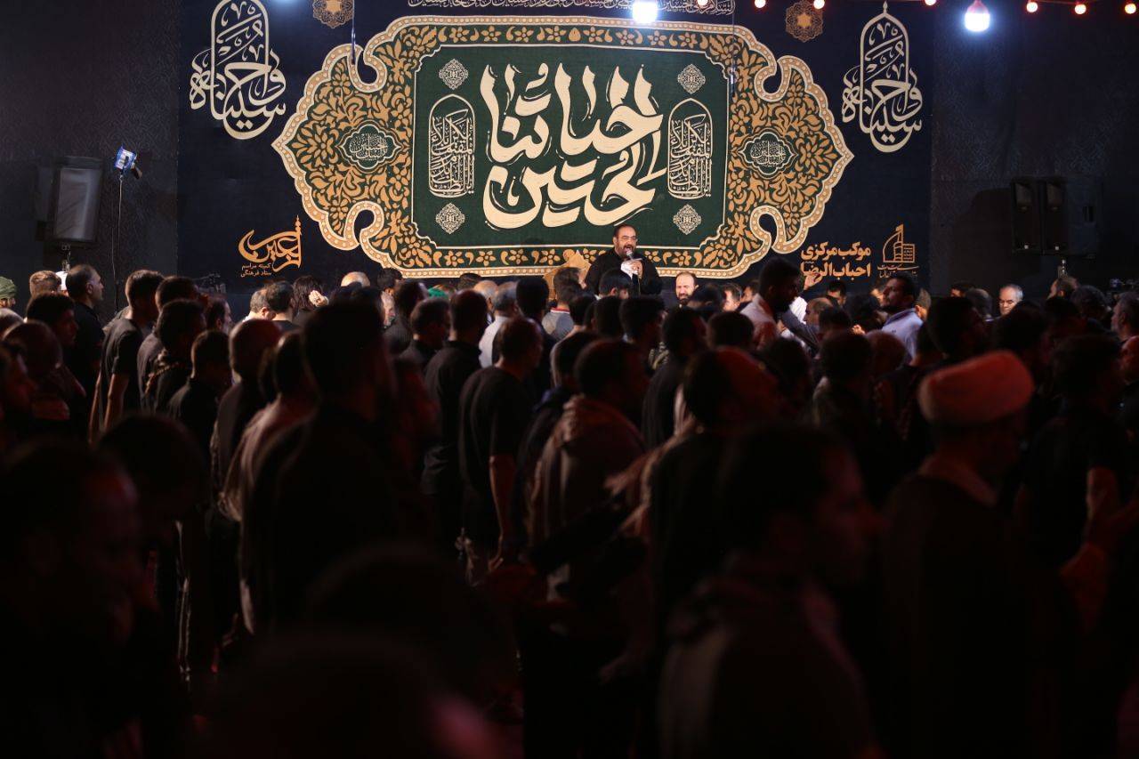 مراسم سوگواری