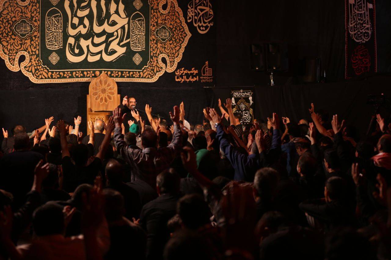 مراسم عزاداری