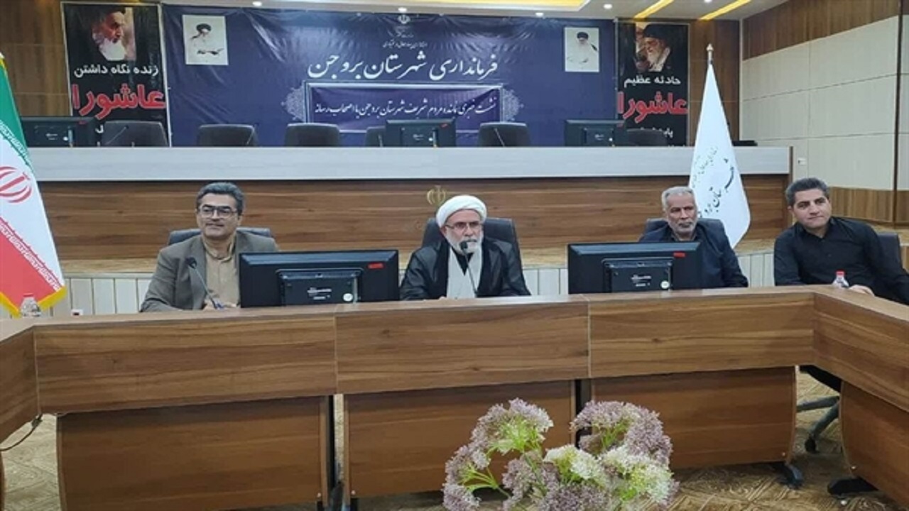 شهرستان بروجن در حوزه گردشگری سلامت ظرفیت دارد