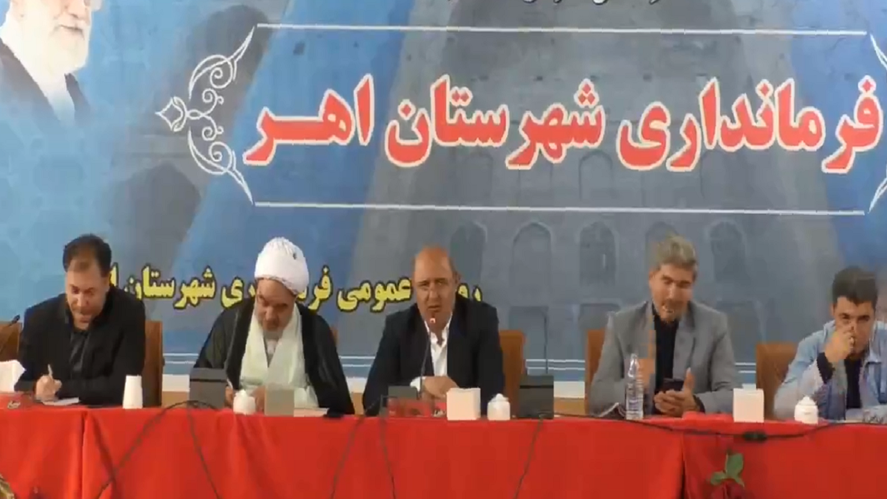 آسیب‌دیدگی ۳۴۳ واحد مسکونی در شهر و روستا‌های اهر بر اثر سیل