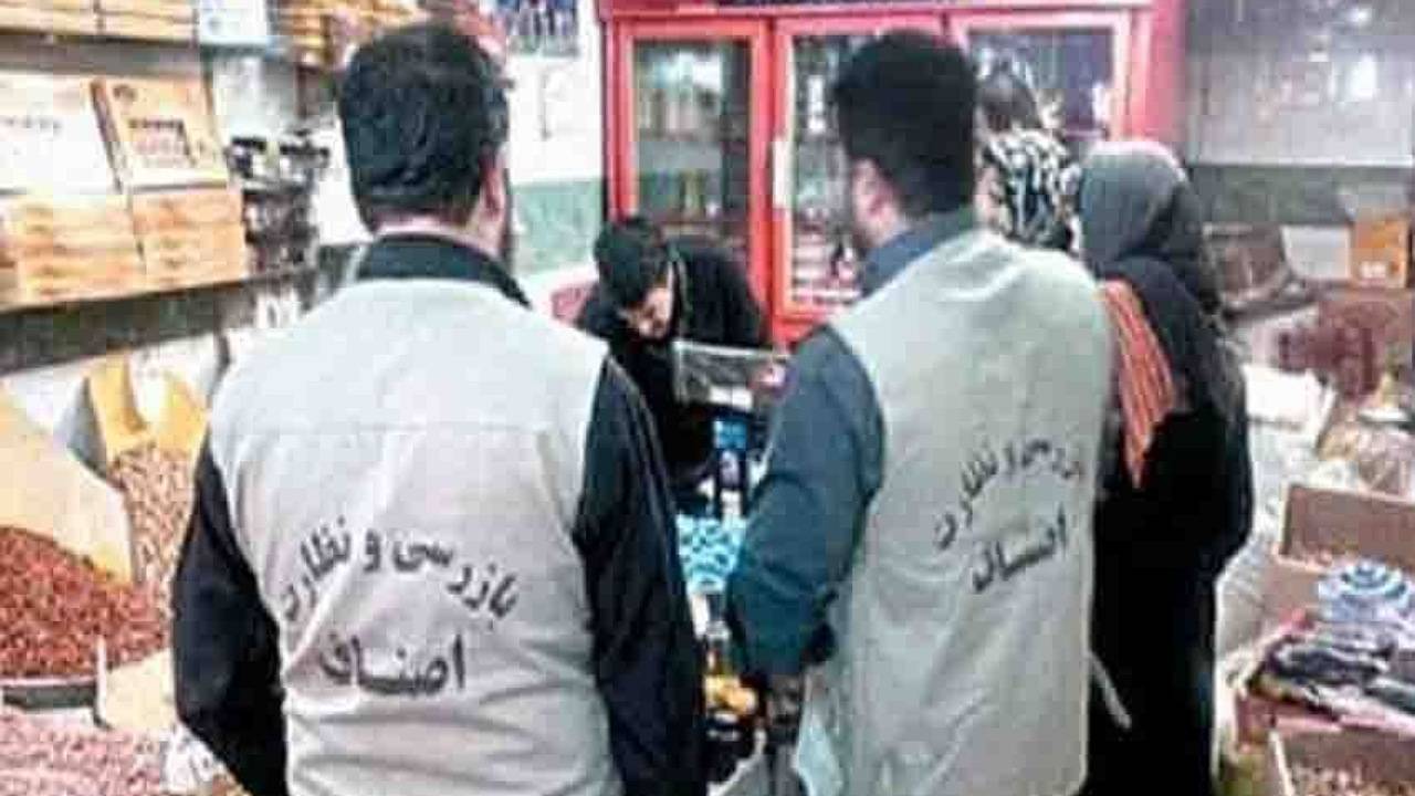نظارت‌ها بر بازارِ بافت تشدید می‌شود