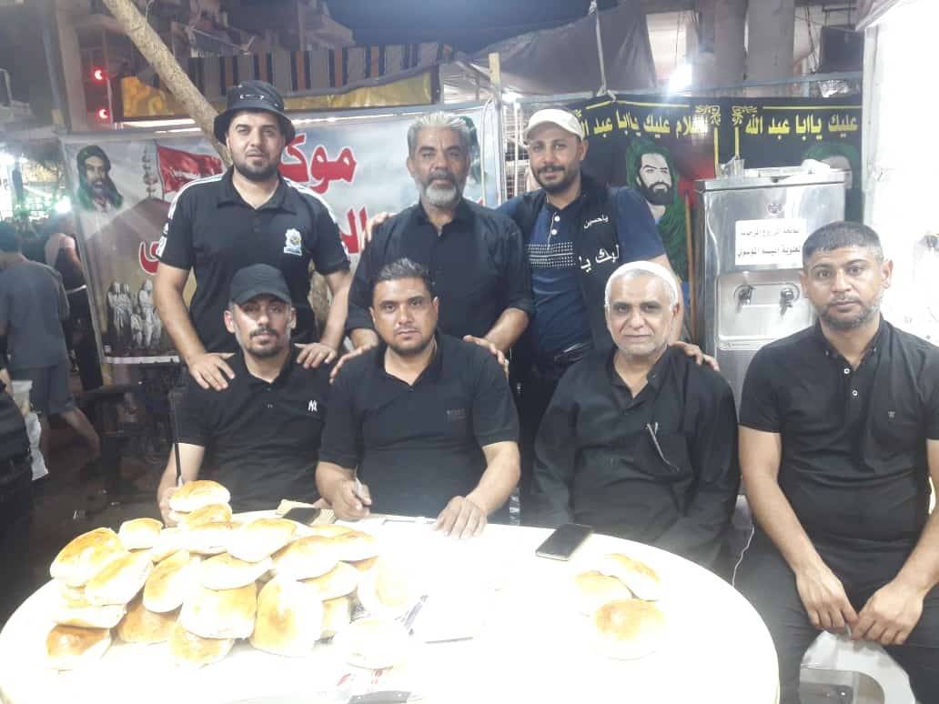 موگب داران شهر بندرعباس