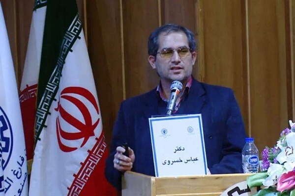 دکتر عباس خسروی