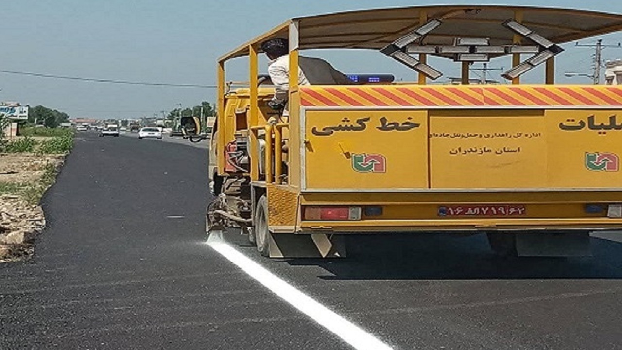 خط کشی جدید در جاده‌های ارتباطی مازندران