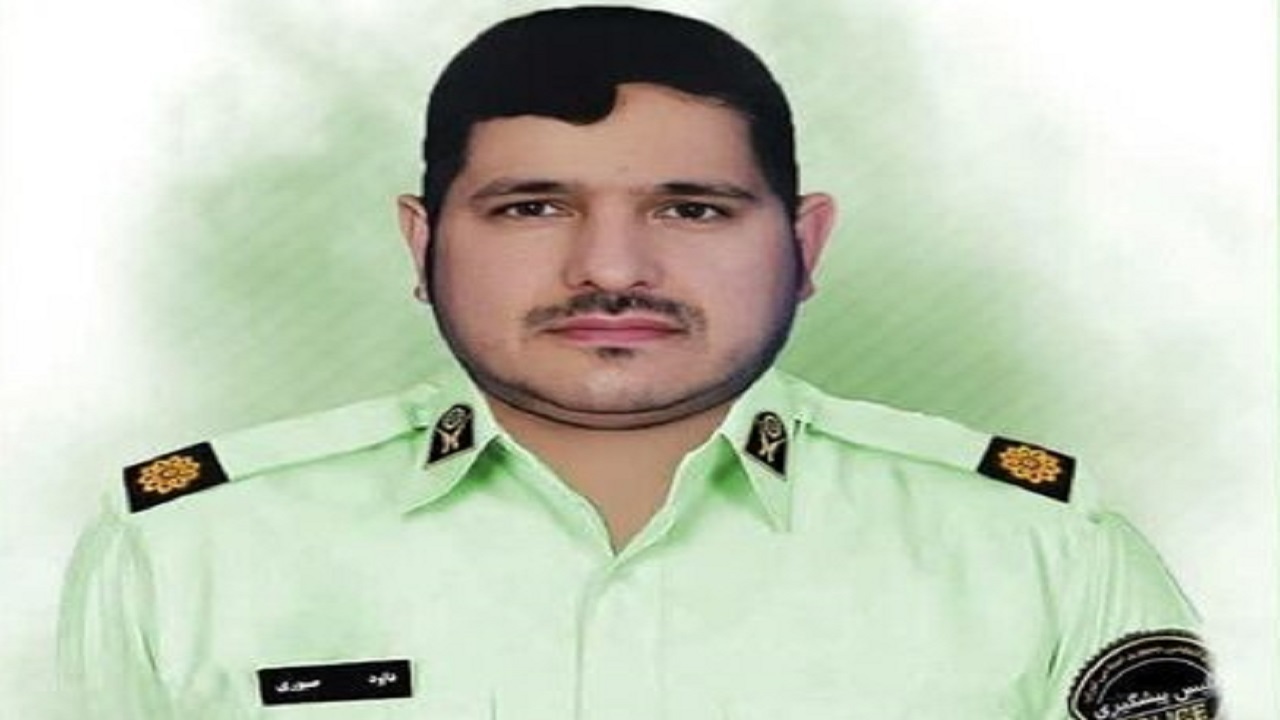 پیکر شهید مدافع امنیت در داورزن خراسان رضوی تشییع شد