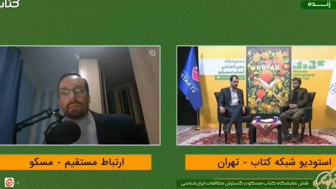 فرهنگ ایرانی اسلامی تاثیر زیادی بر اقوام روسی داشته است