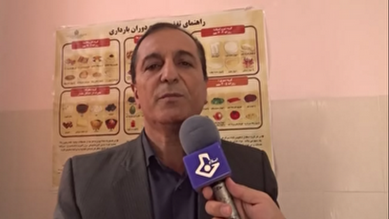 فعالیت ۲۰۹ خانه بهداشت در ایلام