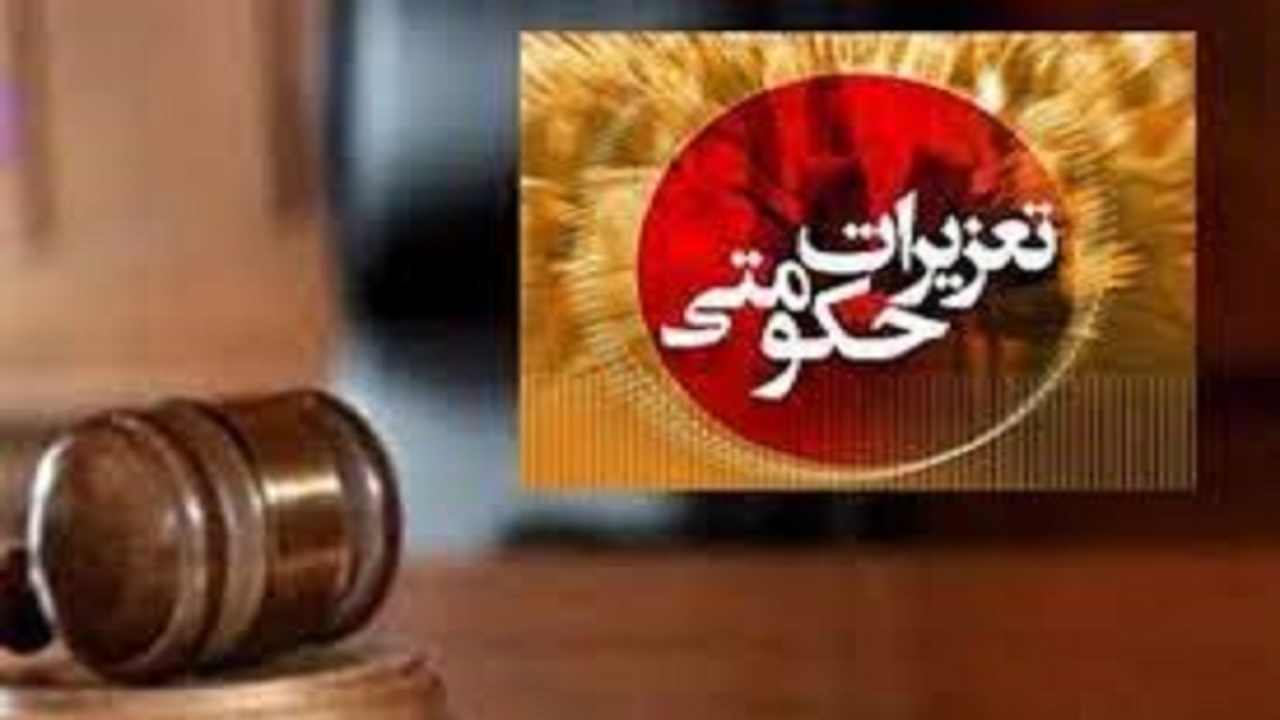 نقره داغ قاچاقچی لباس در یاسوج