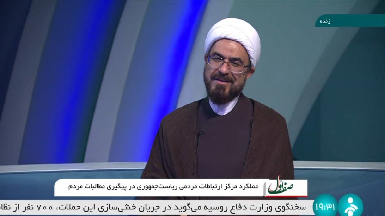 نگاه بالا به پایین به مردم در دولت سیزدهم جایی ندارد