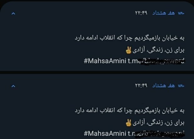 دعوت