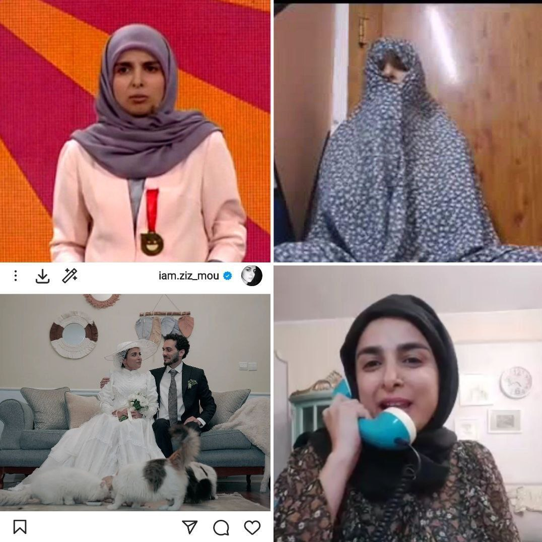 کاربر مجازی