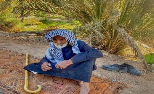 پیرمرد