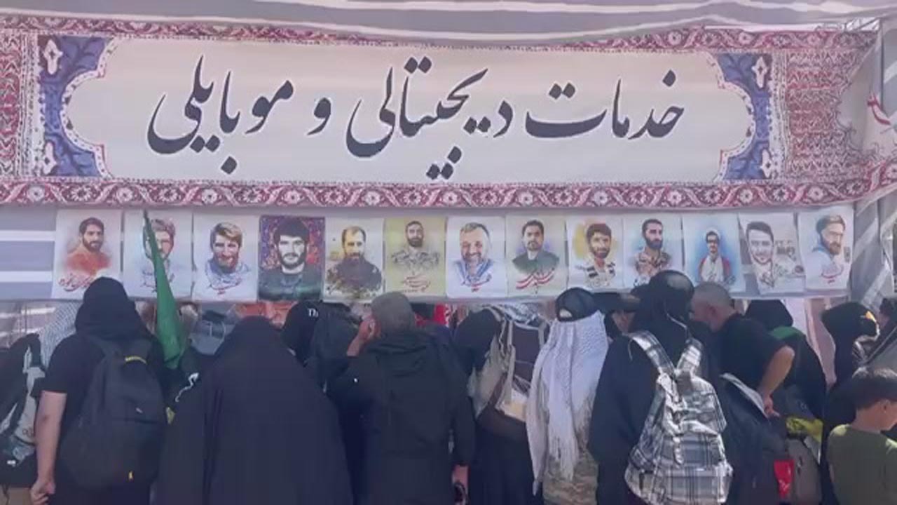 برپایی موکبی برای خدمات موبایلی در پیاده روی اربعین + فیلم