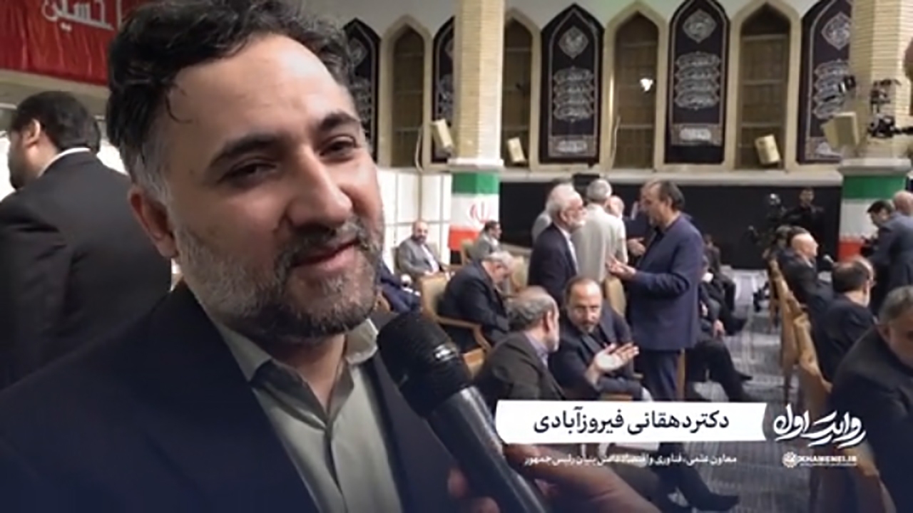 اولین آزمایشگاه ملی هوش مصنوعی در دست ساخت است