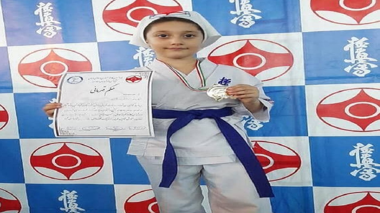 کسب مدال طلای دختر ۷ ساله در مسابقات کشوری کاراته کیوکوشین ماتسو شیما