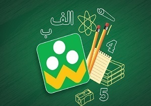 ویژه برنامه راویان دانش‌آموزی اربعین برگزار می‌شود