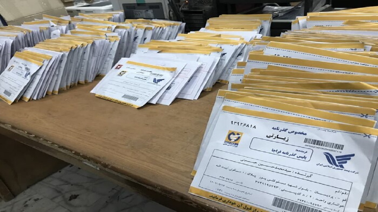 ۶۰ هزار گذرنامه زائرین اربعین حسینی در قم توزیع شد