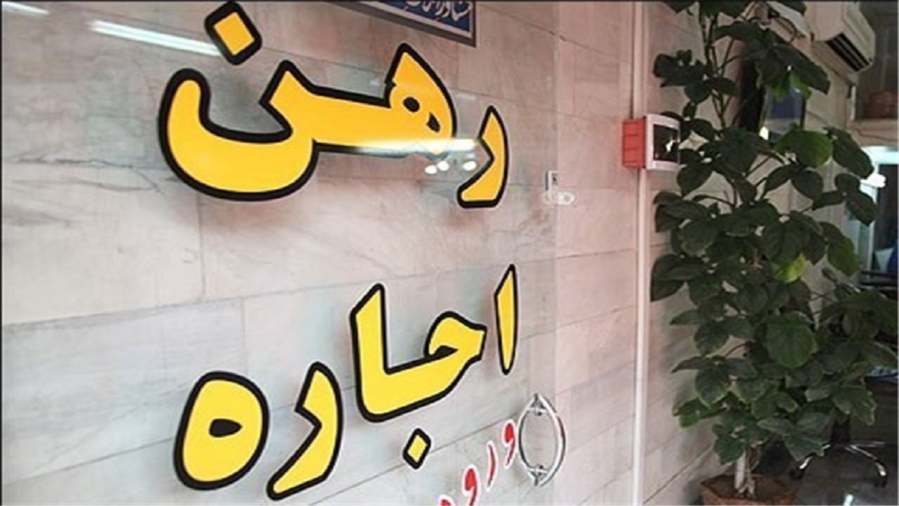 شناسایی یک هزار و ۲۳۸ فروشنده غیرمجاز ملک