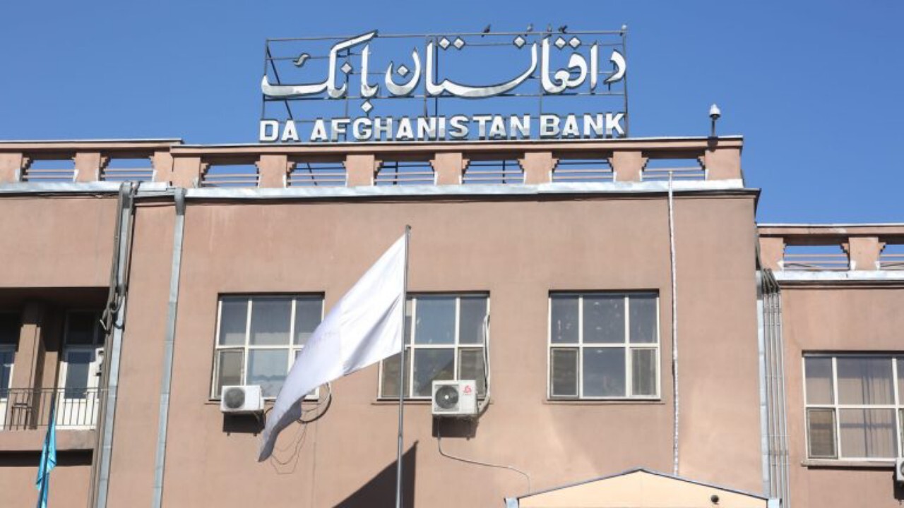 فروش ۱۶ میلیون دلار در افغانستان