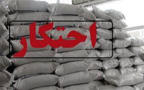 کشف بیش از ۴ تن شکر احتکاری در تویسرکان