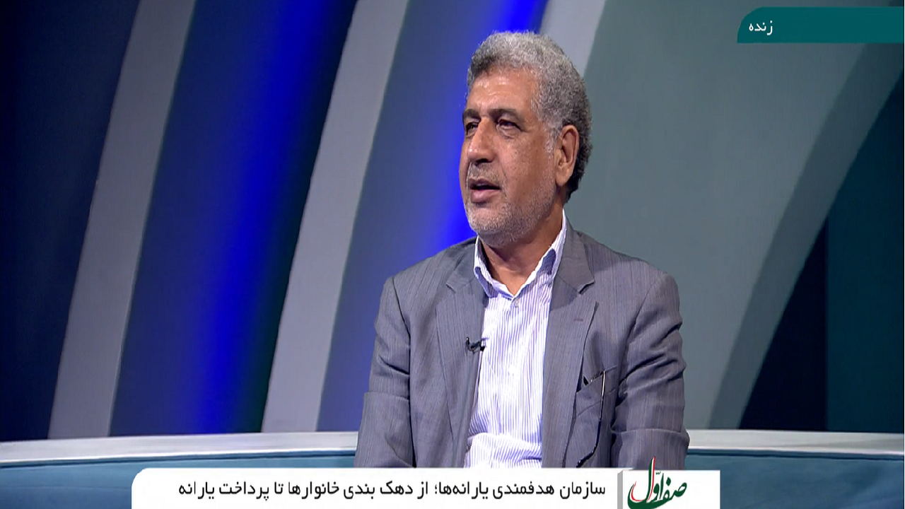 یارانه دارو به مصرف‌کننده نهایی تعلق می‌گیرد