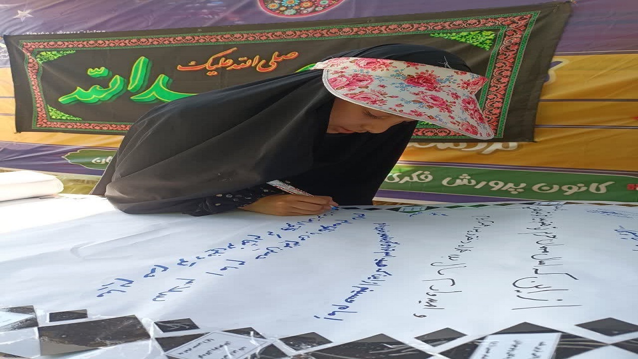 درد دل کودکان کردستانی با امام حسین(ع)