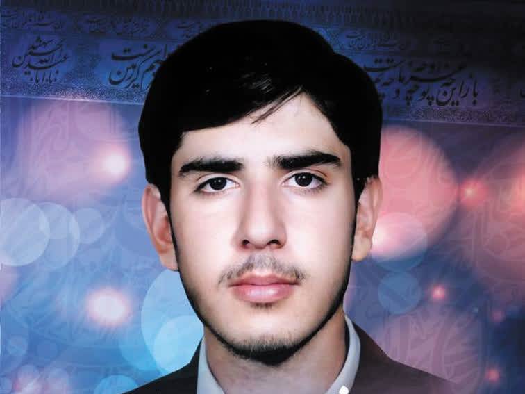 شهید &laquo;داوود اسماعیلی&raquo;
