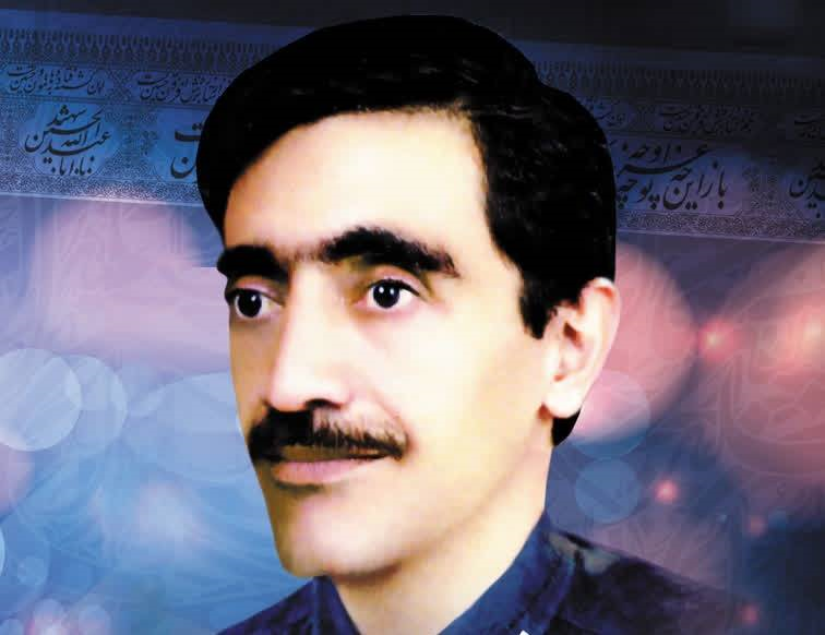 شهید &laquo;علی نیسیانی&raquo;