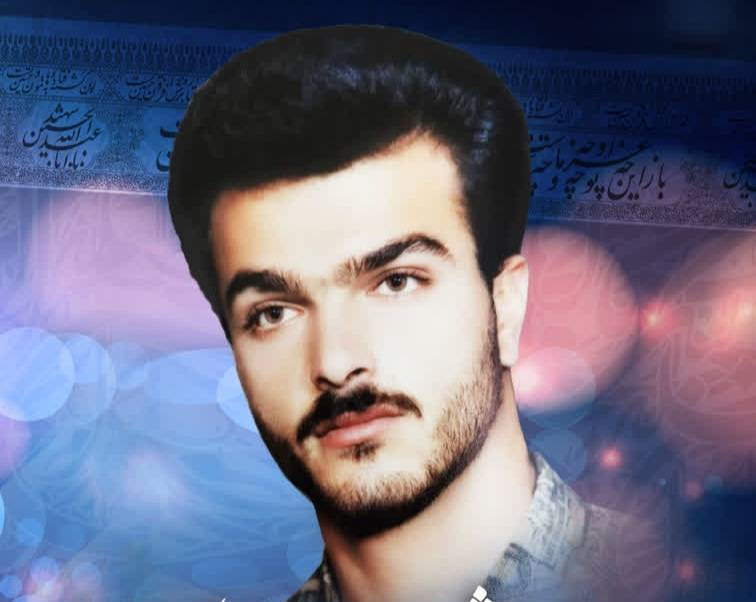 شهید مدافع حرم &laquo;احمد کریمی&raquo;